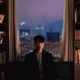 어쩌면 Single