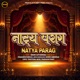 Natya Parag