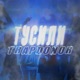 Тусили Single