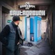 Bautagebuch EP
