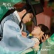 It s Alright from Dare to Love Me Original Soundtrack Pt 1 Single