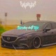 Thursday Drift Tape