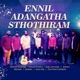 Enniladangatha Sthothiram Single feat Samuel Prabhu Keba Jeremiah Jotham Abishek Godwin Amos Raj The Octet Cantabile Single