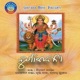 Durga Vandana EP