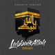 LabbaikAllah Acoustic Version Single
