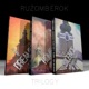 Ruzomberok Trilogy EP