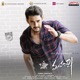 Join the Journey of Rishi From Maharshi Single