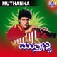 Muthanna Original Motion Picture Soundtrack EP