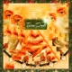 Time Dub Single