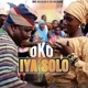 OKO IYA SOLO Single