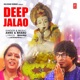 Deep Jalao Single