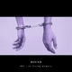 Bound Single