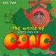 The World of Daevid Allen and Gong Vol 2