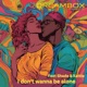 I don t wanna be alone feat Shade Kattie Single