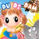 Du Di Dam Single