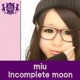 Incomplete Moon Single