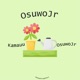 Garden feat OsuwoJr Kamauu Single