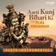 Aarti Kunj Bihari Ki Instrumental Single