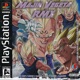 Majin Vegeta Remix feat Nikita Bandz Galdiel mvp boyi Nakall Single