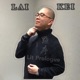 Lit Prologue EP