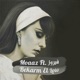 Bekarm el Lolo feat Fairouz Single