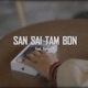 ส นทรายตำบล feat VAREEONE Single