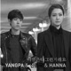Together Single