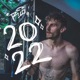 2022 Single