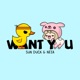 Want You Single