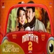 Nirmaya 2 Single