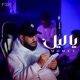 Ye lil يا ليل Single