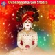 Uvasaggaharam Stotra EP
