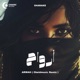 Arwah رواح Obeidmusic Remix Single