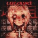 Last Chance Single