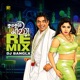 Kutkuti Maiya Remix Dj Bangla Single