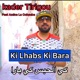 Ki lhabs ki bara Single