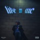 Like in Me feat ay uri Single