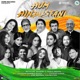 Hum Hindustani Single