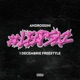 1 Decembrie Freestyle leapsa2 Single