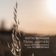 Topos mystikos Single