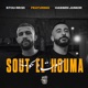 Sout El Houma feat Junior Hassen Single