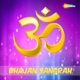 Bhajan Sangrah Single