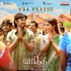 Vaa Vaathi From Vaathi Single