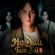 Hạ Đầu Tam Bái Single