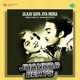 Ulajh Gaya Jiya Mora Million Jhankar Beats Single