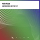 Unconscious Destiny Single