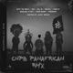 CNPB Panafrican RMX feat Nix Tal B Shan L Minks Banlieuz art Vano Baby Widgunz Jacky Brown Single