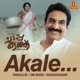 Akale From Chaappakuthu Single
