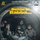 Rehan Di Rabba Single