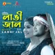 Langi Jal 2 0 Single
